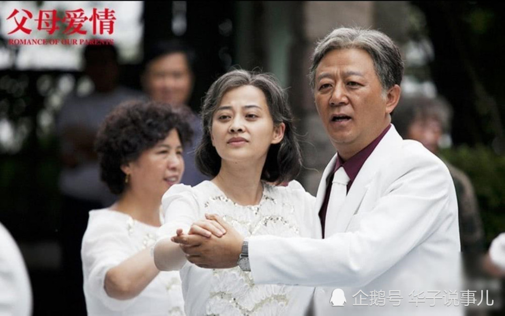 孫儷和迪麗熱巴 都曾因為獲得視後引爭議 導致網友意難平 中國熱點