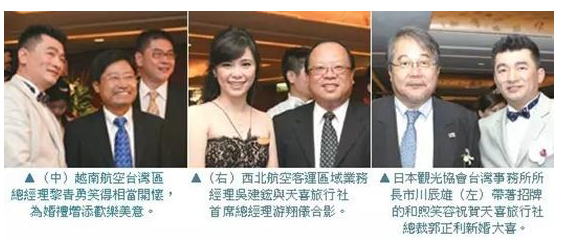 郭正利 壮志未酬身先死的亿万富豪 58岁负债15亿害死亲弟弟 腾讯新闻