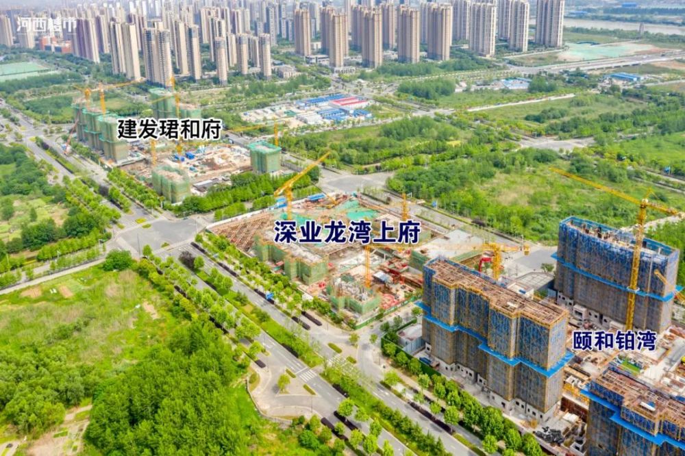 社区中心效果图 深业龙湾上府 前期航拍 目前河西南在售新房稀少,地块