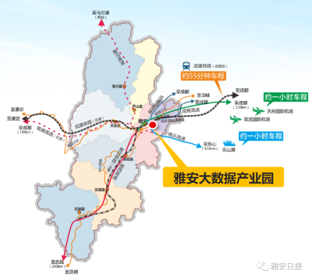 雅安网站设计建设_(雅安建设工程招标网)