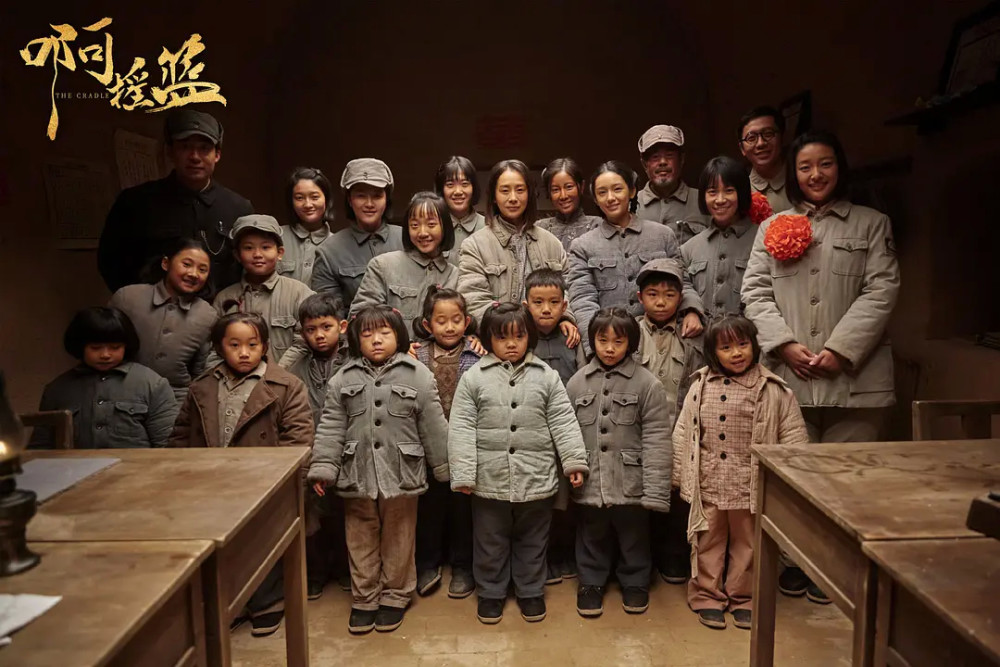 电视剧收视率榜前三啊摇篮只能第二第一收视高达287