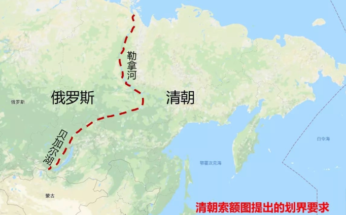 清史《中俄尼布楚条约,第一份国际条约_腾讯新闻
