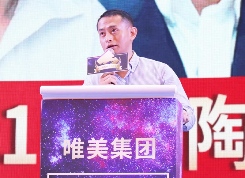 卫浴花洒品牌排行_丁威:恒洁以硬核技术,铸造专业卫浴第一品牌