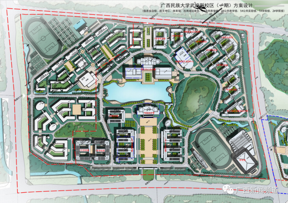 廣西民族大學武鳴新校區選址位於南寧市武鳴區南寧教育園區(西片區)