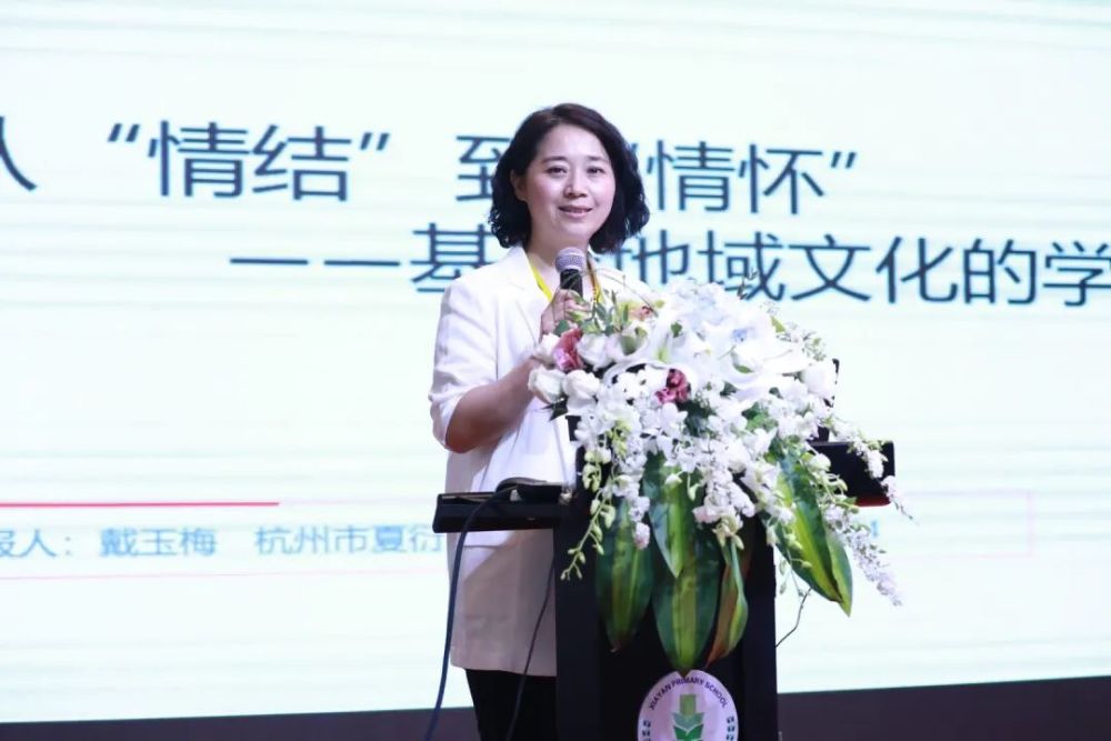 一个孩子的成长,需要"靠山"