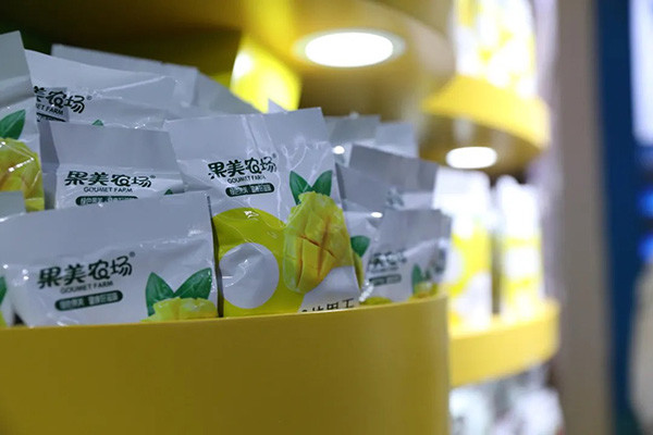 果干排行_39家食品综合上市企业2020上半年市值排行榜