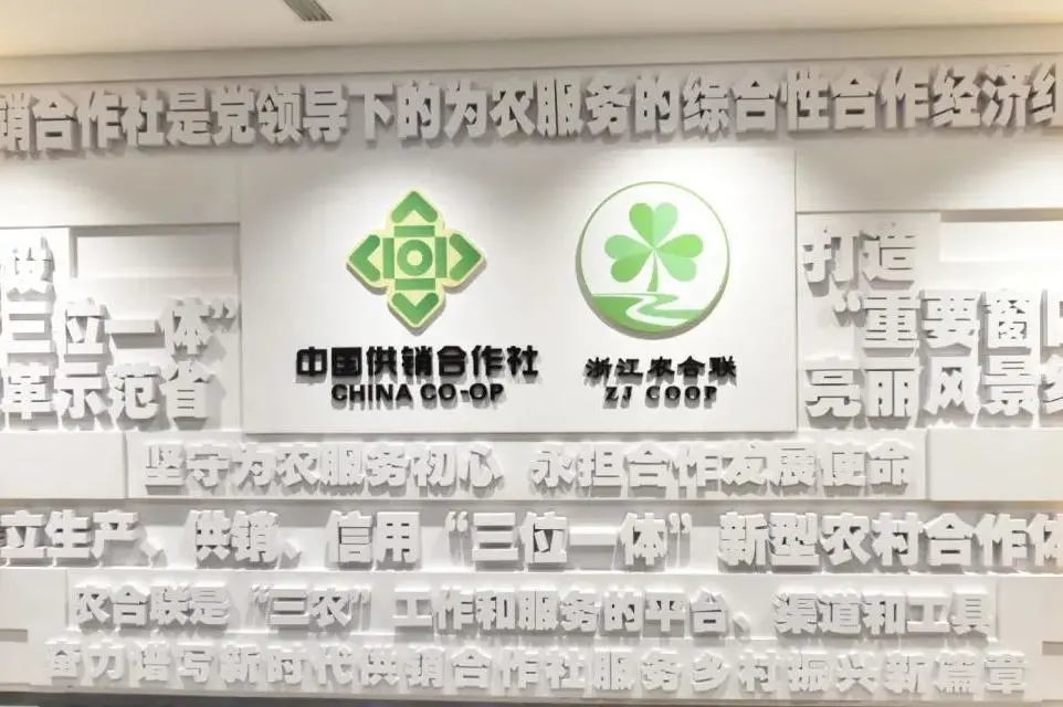 518國際博物館日拍了拍你一起去看供銷社文化展