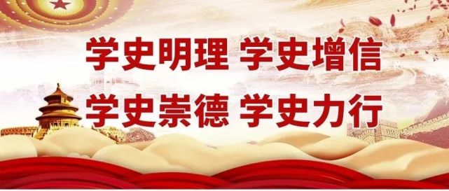 怡园社区主题党日活动:忆党史 猜灯谜 庆元宵