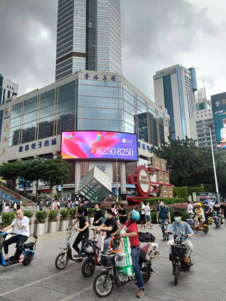 深圳华强北79层地标大厦摇晃人员紧急疏散这家上市公司持有部分物业