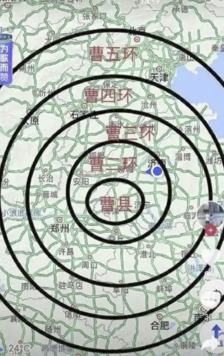 宇宙中心,日本棺材基地……山东曹县为什么突然火了?