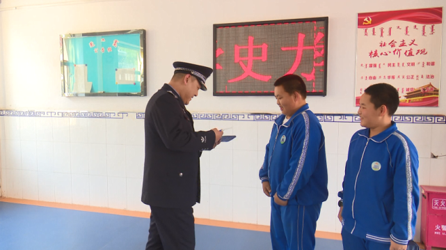 "四心工程"暖民心|庆和镇|科尔沁区|刘名扬|通辽|团结派出所|科左后旗