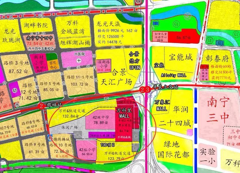 1036亩五象湖tod来了这是南宁版天空之城