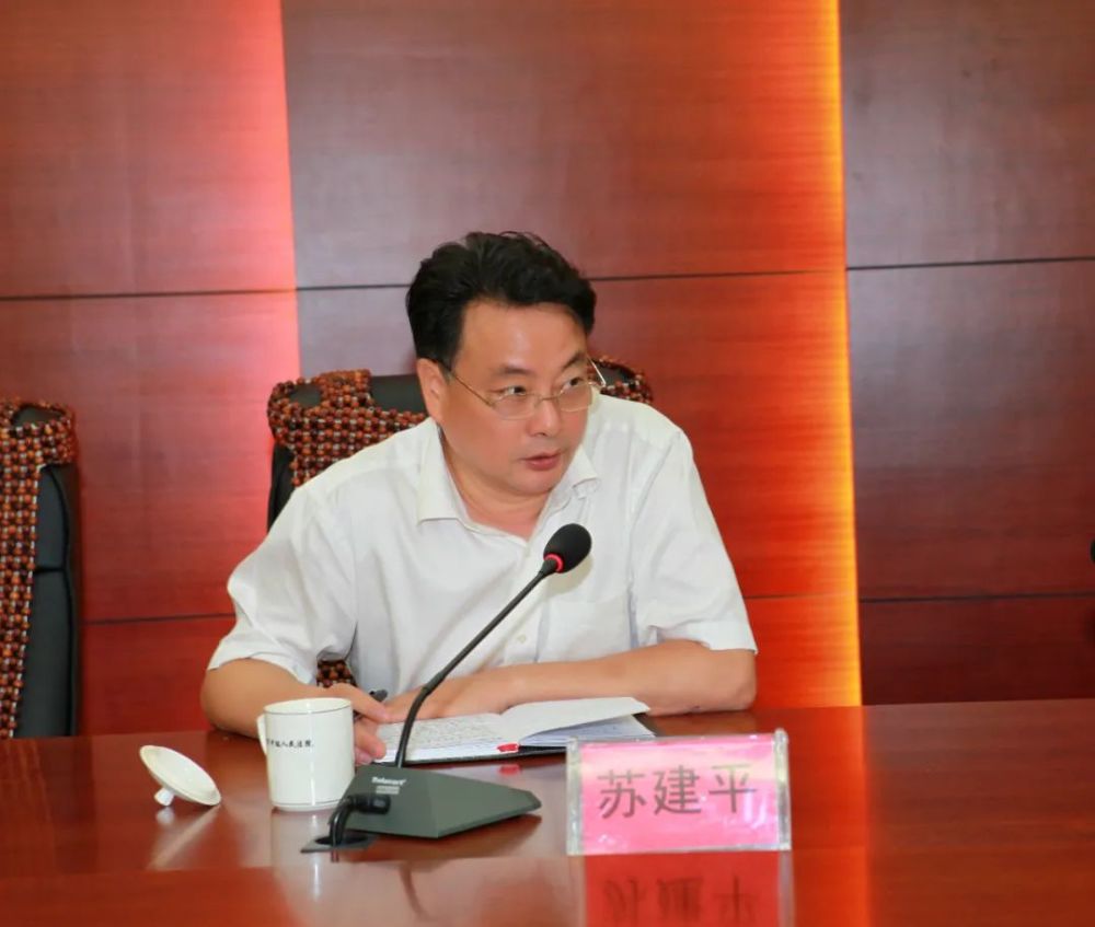 苏建平发表了离任感言,他真情回顾了过往的工作,五年多来带领全市法院