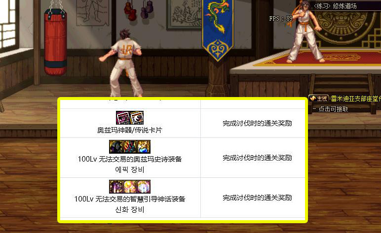 18奥兹玛"门槛"实测,3阶段1.9双至尊,改造迎来春天