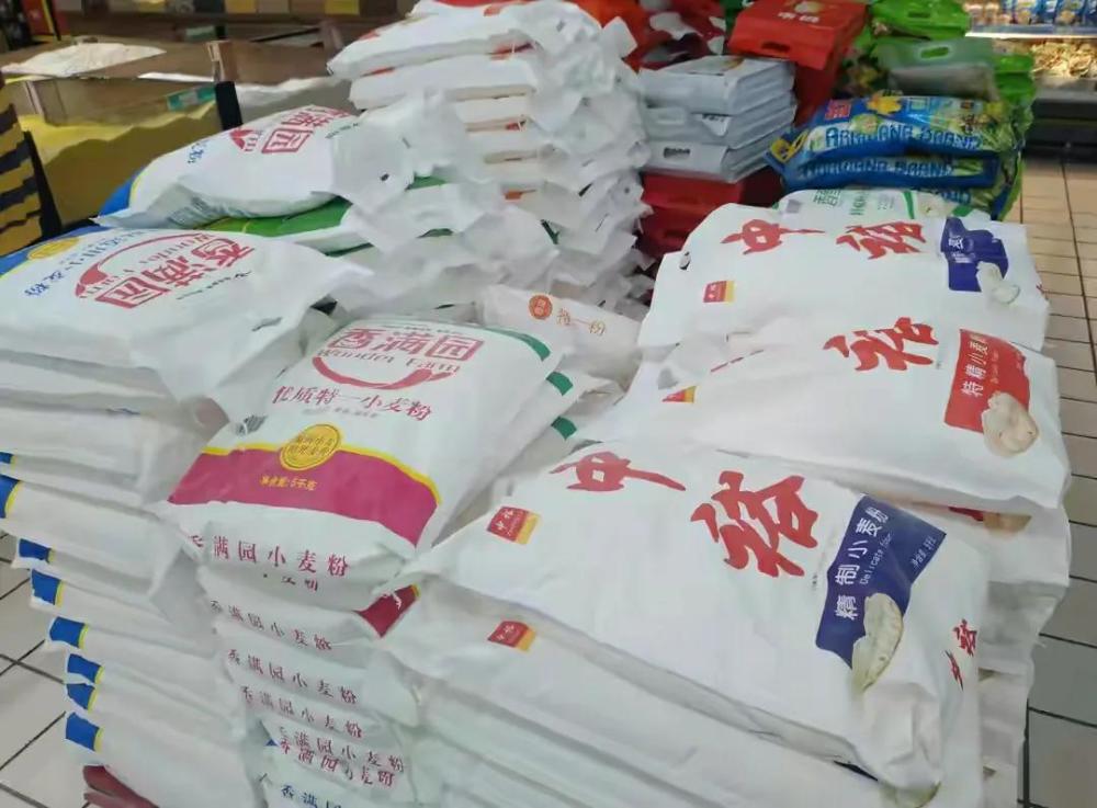 为啥超市面粉敞开都不坏?回家几天就生虫?超市员工说出其中内幕