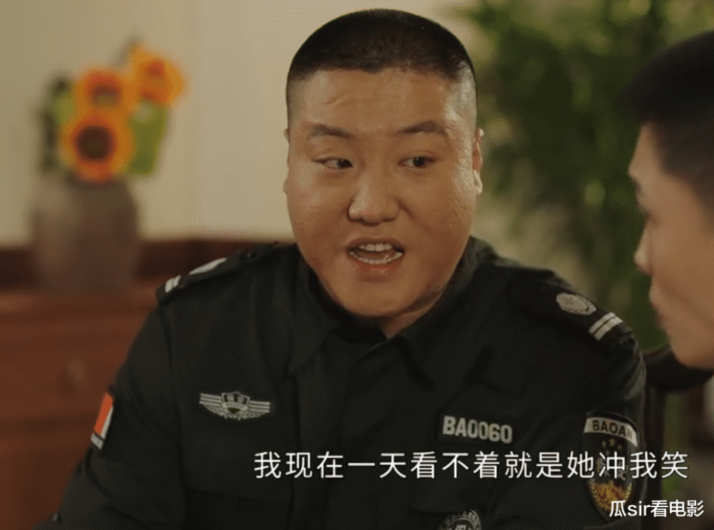 《刘老根4》小琴成搞笑担当,拒绝队长倒追药丸子,哭戏吻戏飙演技_腾讯