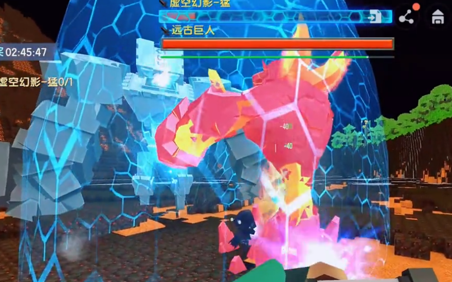 三件圣物召唤全新boss虚空幻影有点帅迷你世界玩家激动坏了