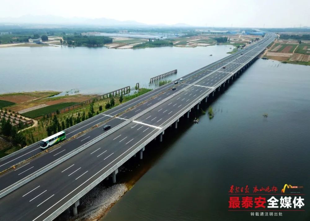 京台高速泰安至枣庄段改扩建工程新进展!泰安段南段主线已全部贯通!