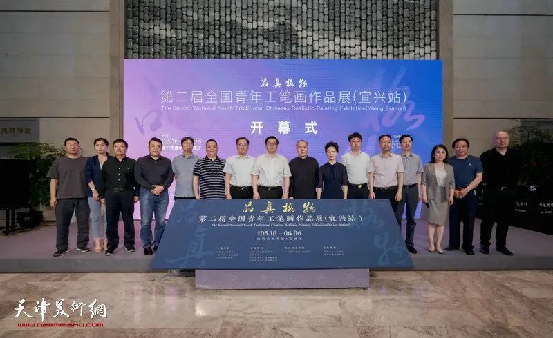 徐里,周京新,陈寿彬,沈晓红,王卫平,薛皓月,蒋干达