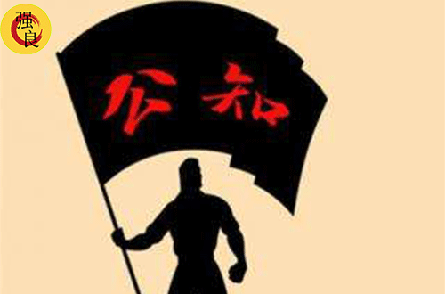 从大众敬仰到万人唾骂公知到底经历了什么