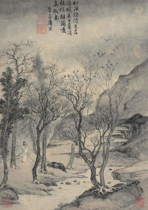 唐伯虎的真实人生:坐过牢挨过饿,靠卖画为生,根本没有秋香!