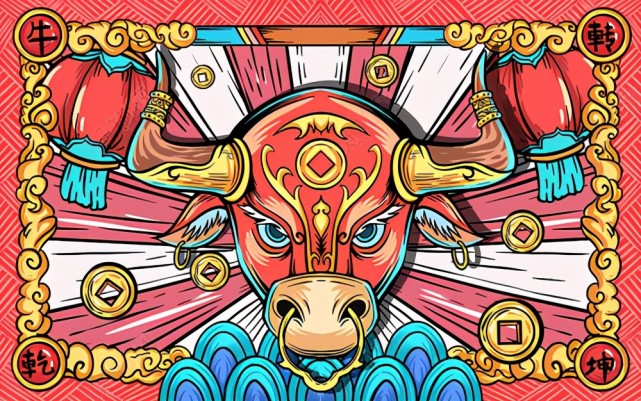 牛年辛丑年出生的牛宝宝好不好有什么样的优缺点