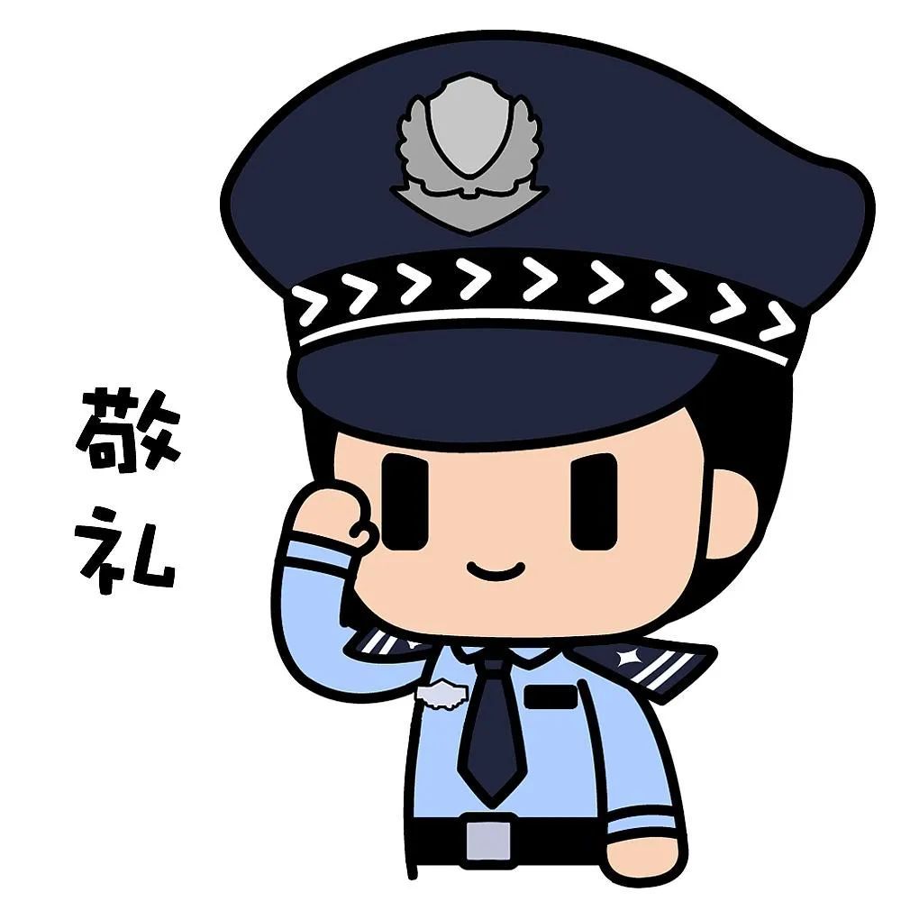 喜大普奔潮州湘桥义警荣获全省警察公共关系建设优秀案例奖