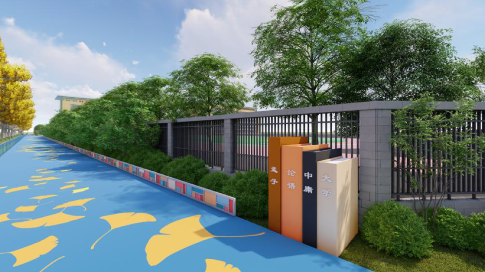新城第一实验学校(两个校区,堇山小学(南校区,明楼幼儿园(徐家分园)