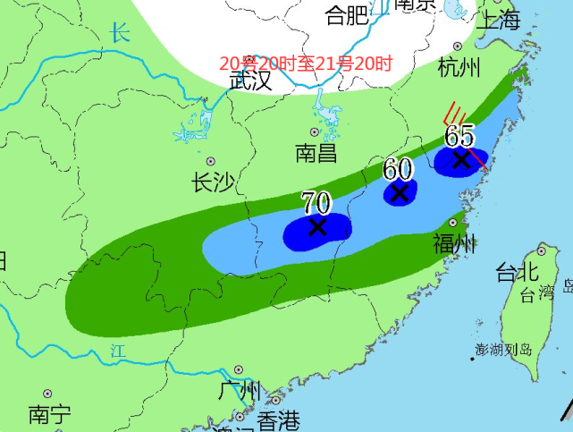 確認了140毫米大暴雨今晚啟動大到暴雨中到大雨1921號天氣預報