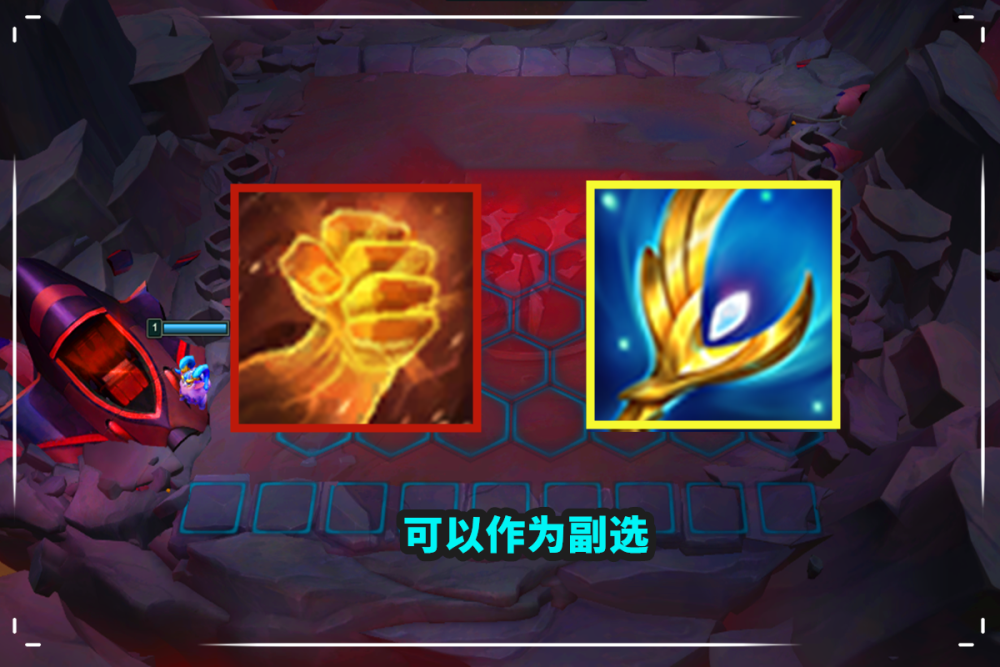 云顶之弈黑夜亚索三件套之争终落帷幕法爆被抛弃了