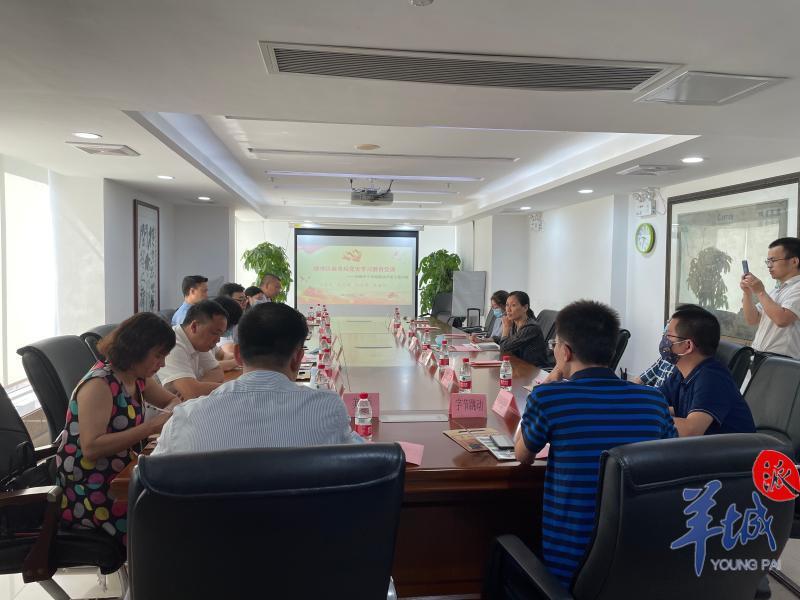 立足多方需求越秀企业接待日为旅游企业把脉