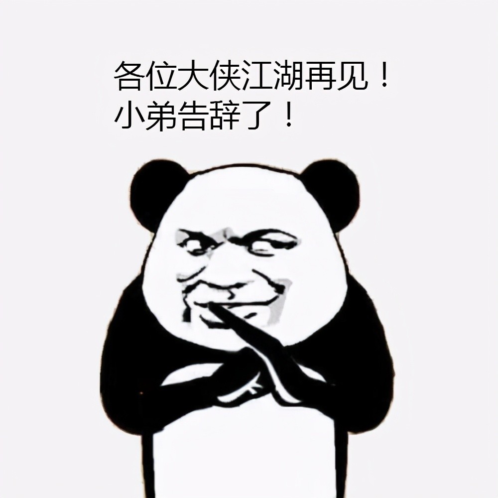 神谷盛治做出多部亏本神作的匠人只为实现20年前的街机梦