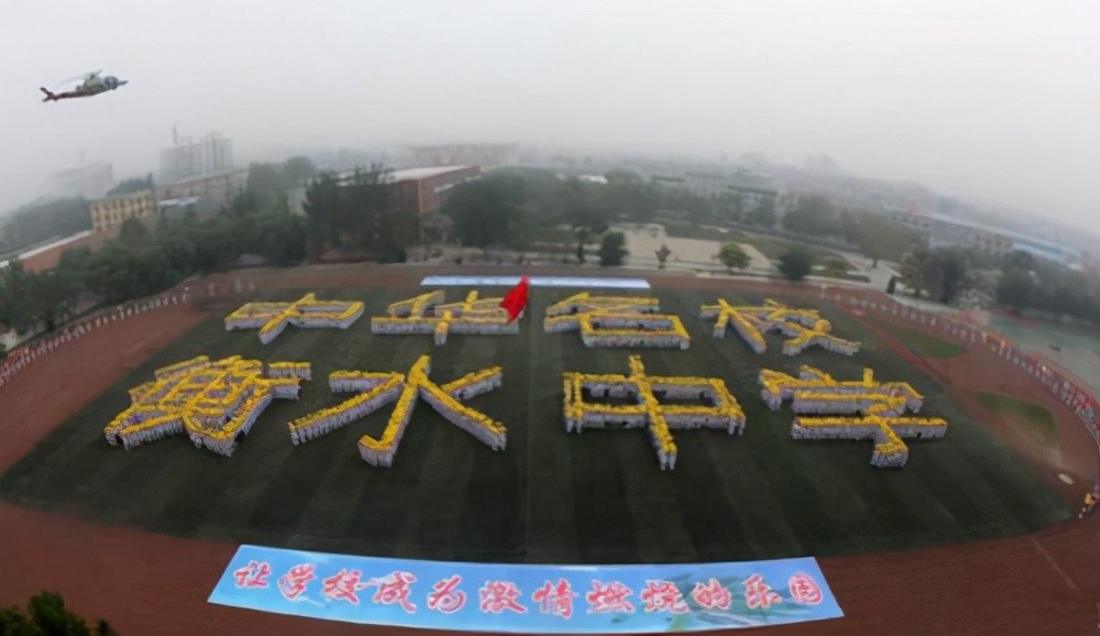 高考难度各省排行_高考很难考的省份,600分在全省排名3万名后,当地考生表示好想哭