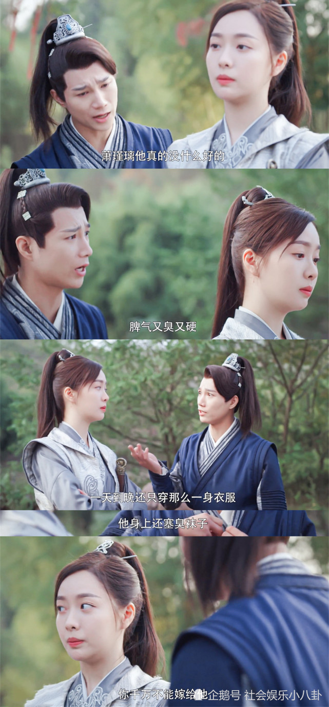 御赐小仵作:近乎零宣传上线,剧中"笑点"与"三观"太圈粉了