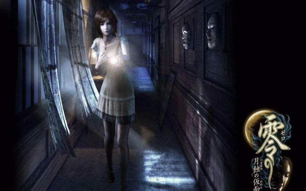 从日本游戏《零》系列来说说中国道教