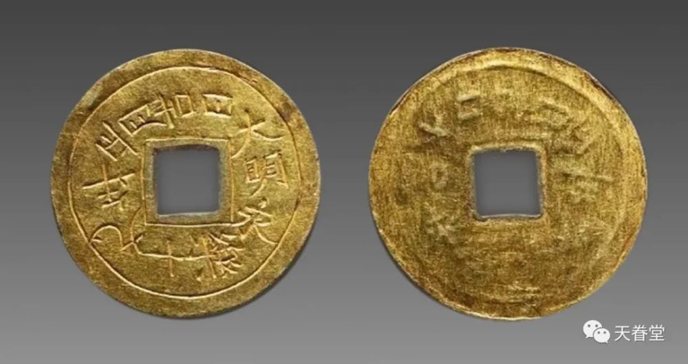 存世稀少的明代金银钱