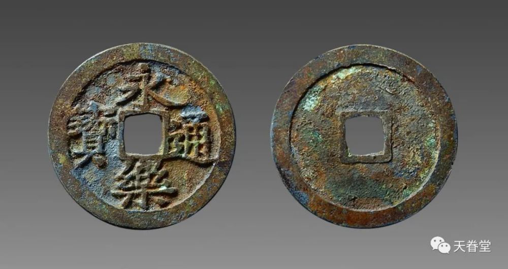 存世稀少的明代金银钱