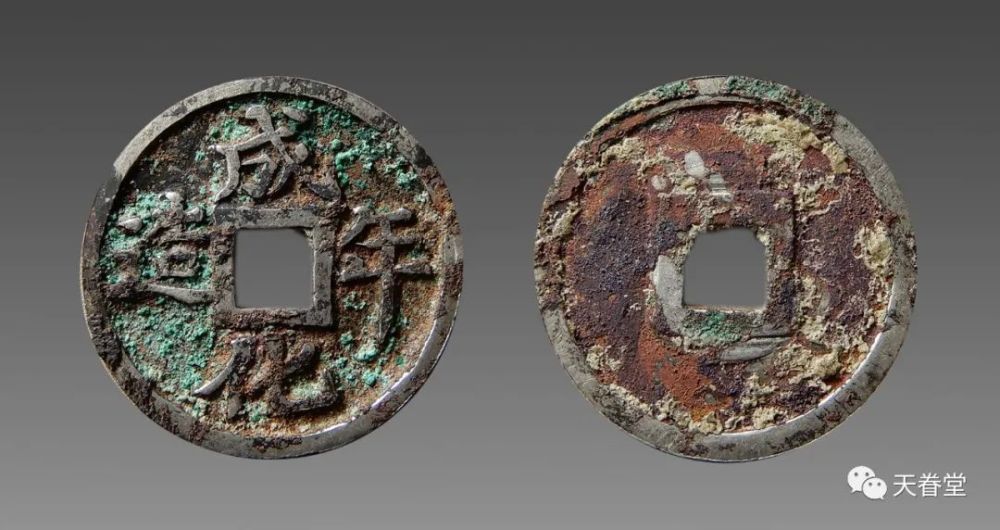 存世稀少的明代金银钱 - 古泉园地-现代钱币收藏网