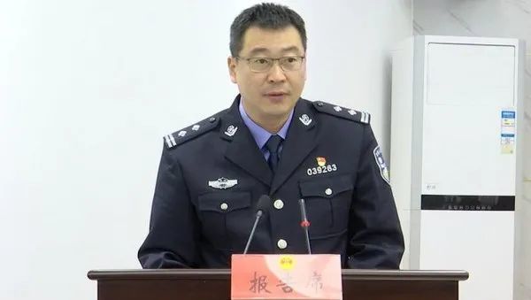 郑磊任副县长,县公安局局长!_腾讯新闻