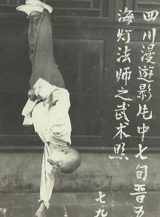 少林海灯法师,时代的"传说",一个骗了全国人的少林寺和尚?