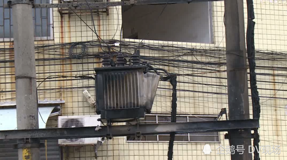 东莞:变压器漏油突然爆燃,殃及多台小车被烧_腾讯新闻