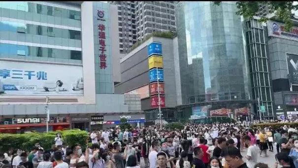 深圳300多米高楼晃动,赛格大厦市民紧急疏散,专家:非地震