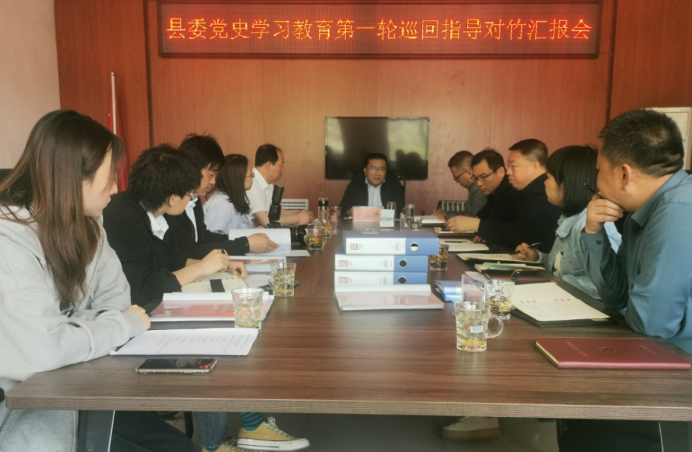 张安文,霍俊波会见山西四建集团党委书记,董事长杜锐