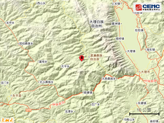 震中周邊200公里內近5年來發生3級以上地震共81次,最大地震是2017年3