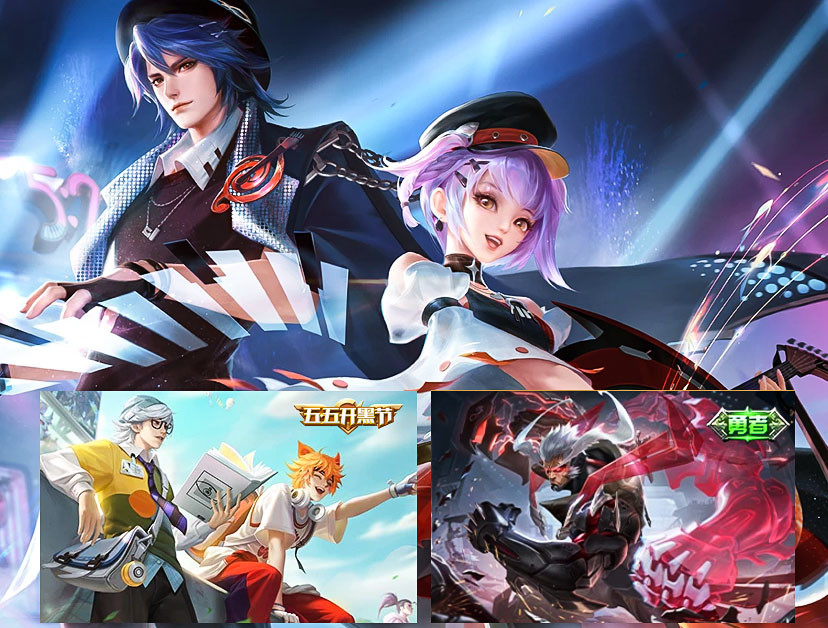 这两款皮肤相当于白嫖,建模和特效都很不错,很良心,百里玄策的开黑节