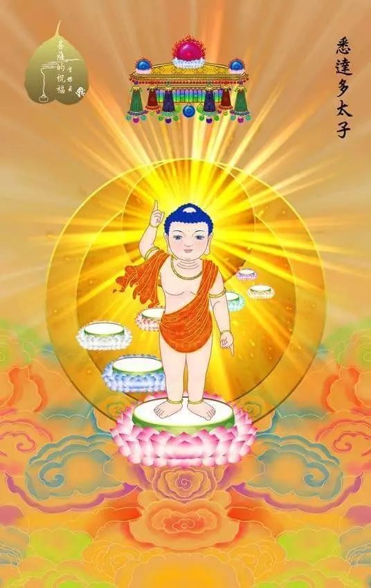 四月初八浴佛节释迦牟尼佛圣诞