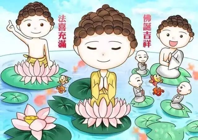 四月初八浴佛节释迦牟尼佛圣诞