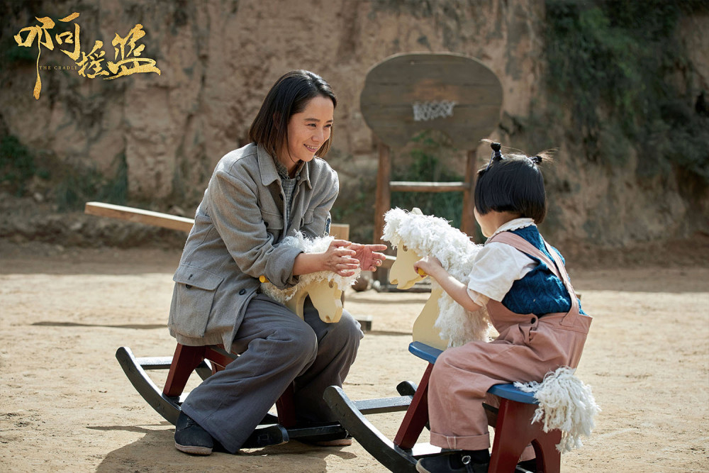海清《啊摇篮》演绎真实历史 塑造角色真实自然_腾讯新闻