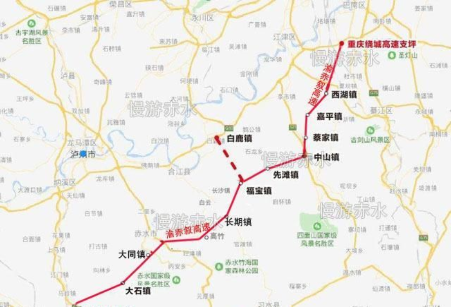 公路项目立项初期为渝赤叙高速,是以重庆市巴南区百节为起点,经嘉平镇