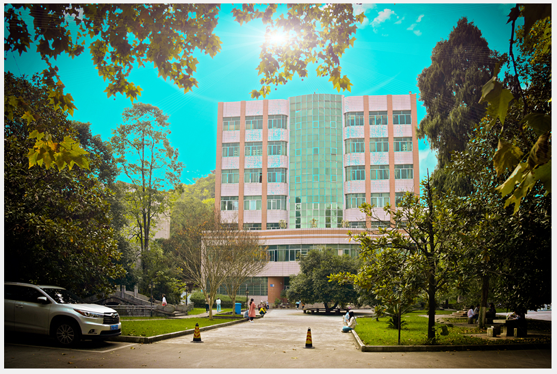 好消息贵州这所民办学院成功转型为公办大学今年填志愿要留意